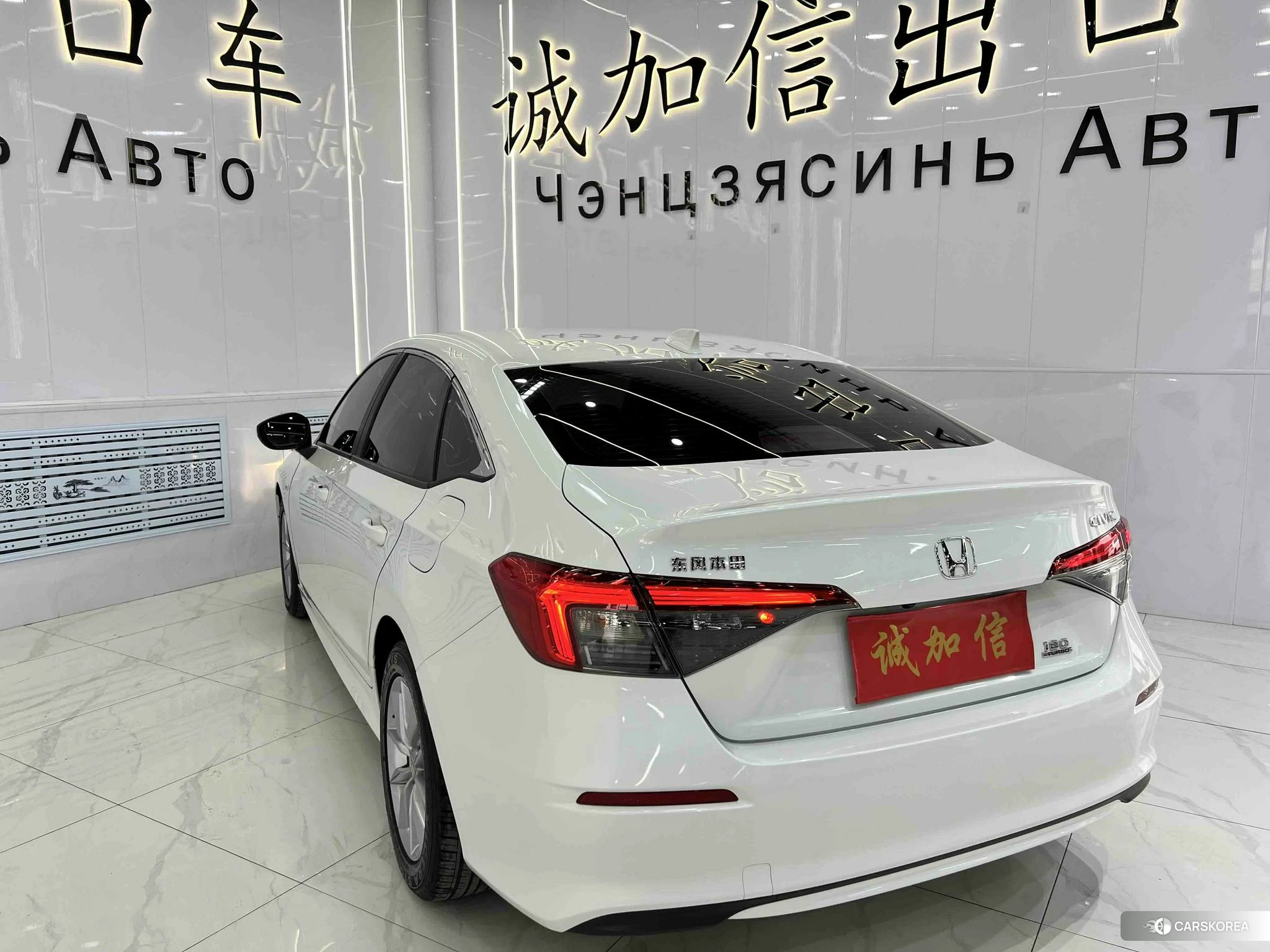 Honda Civic id 4493125 из Китая 16