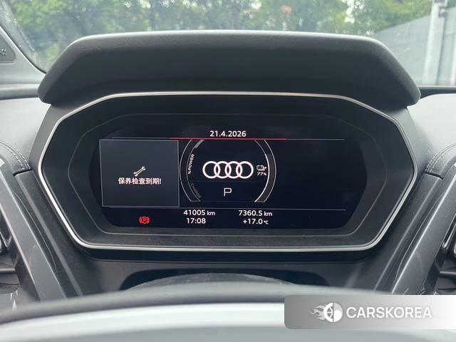 Audi Q4 e-tron id 4261579 из Китая 12
