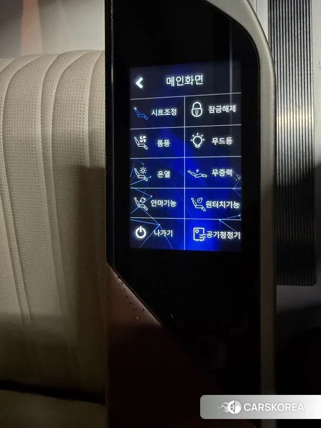 Kia Carnival 4th generation id 3619461 из Кореи 16