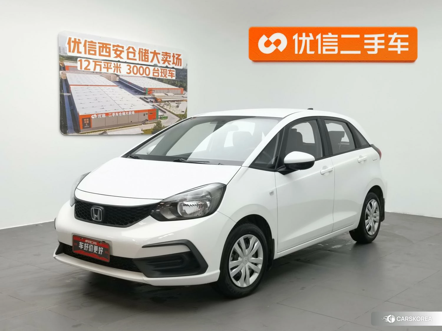 Honda Fit id 4419359 из Китая 20