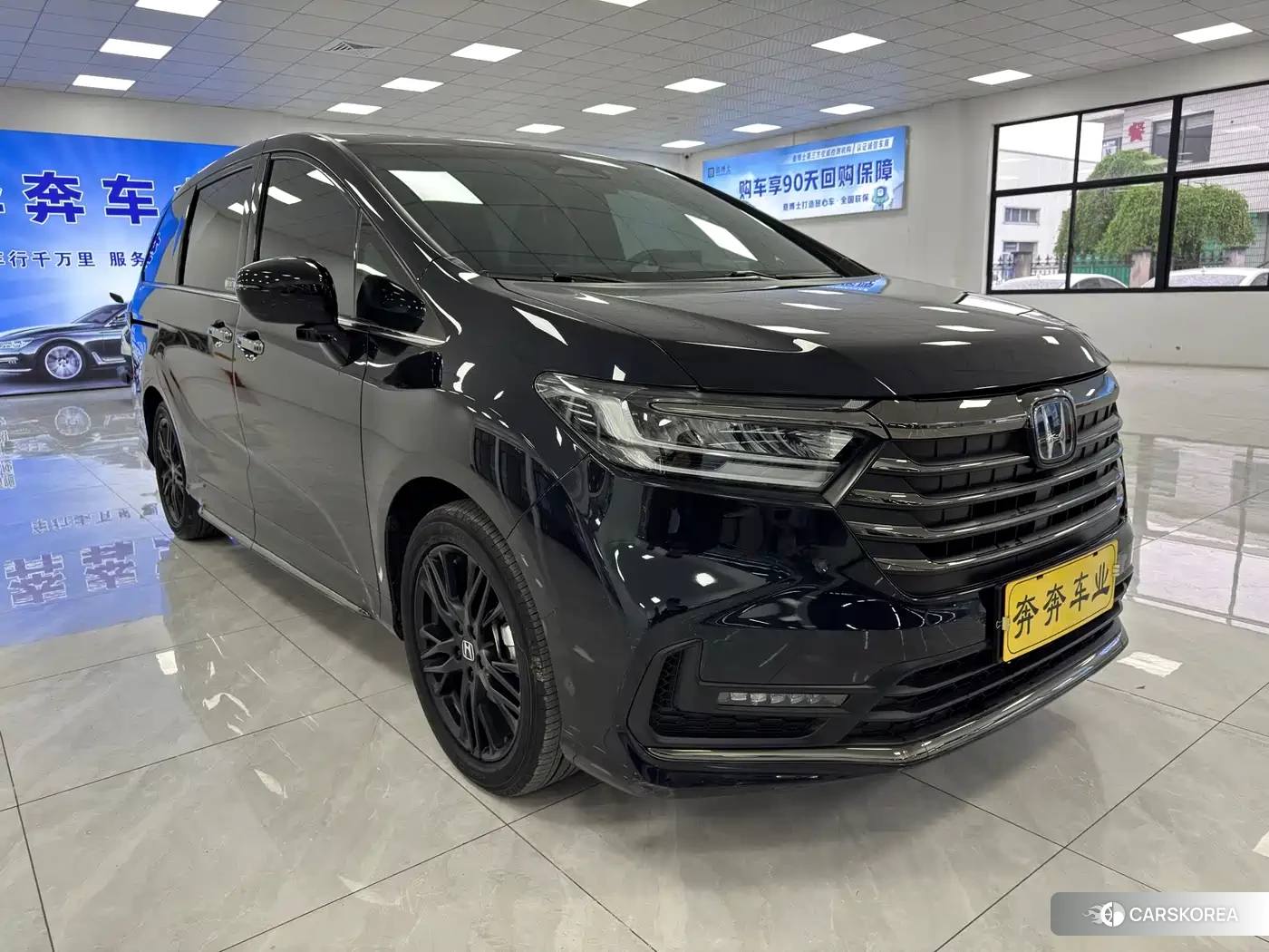 Honda Odyssey id 4653996 из Китая 13