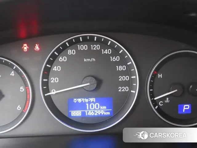 Hyundai The New Grand Starex id 3686317 из Кореи 16