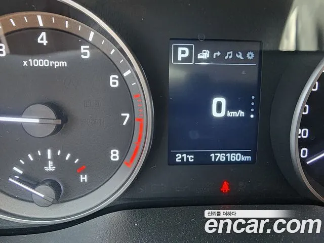 Hyundai Avante AD id 2692714 из Кореи 12