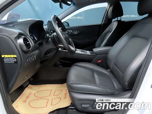 Hyundai Kona Electric id 2870712 из Кореи 16