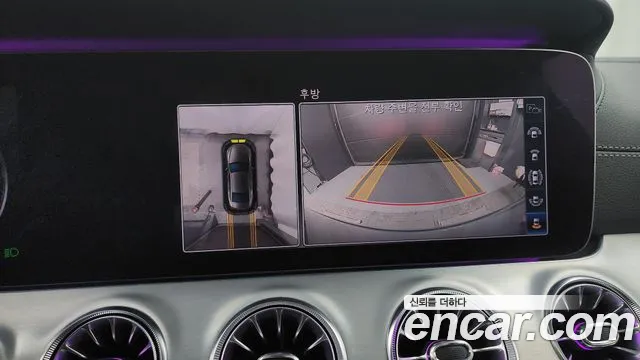 Mercedes-Benz CLS-Class C257 id 2621668 из Кореи 16