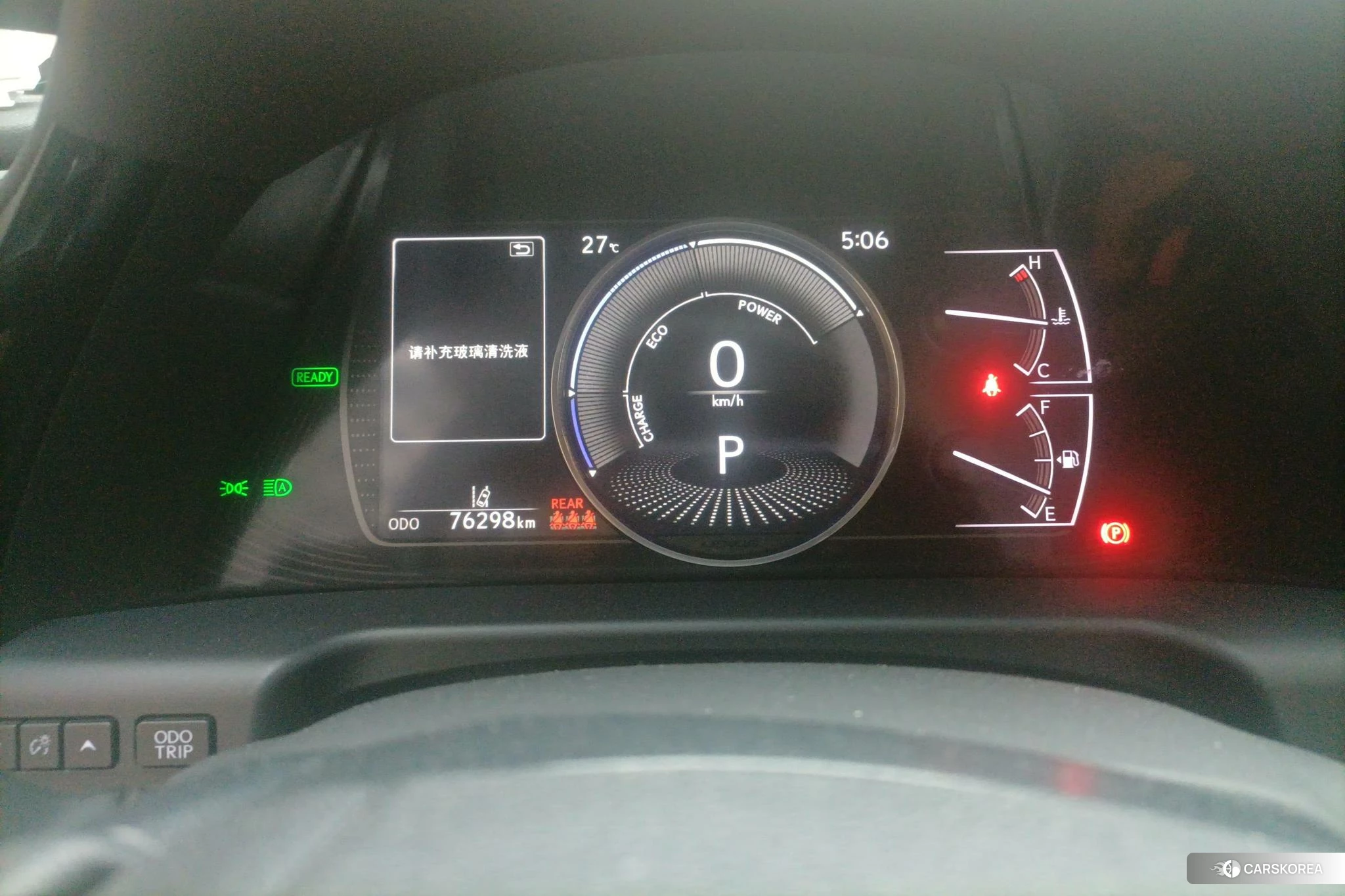 Lexus ES id 4473853 из Китая 13