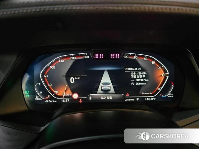 BMW X7 (G07) id 3856479 из Кореи 16