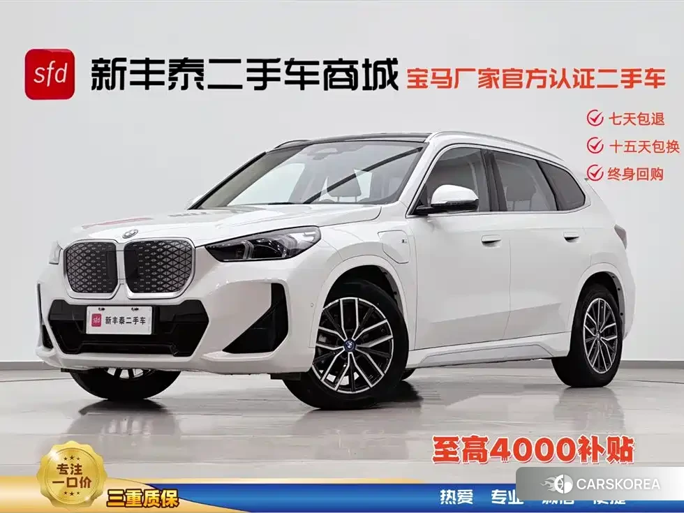 BMW iX1 id 4570517 из Китая 28