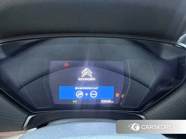 Citroen Versailles C5 X id 4234783 из Китая 9