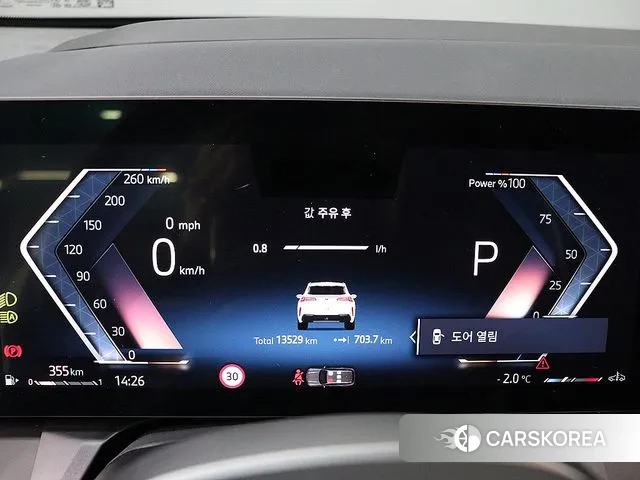 BMW X3 (G45) id 3522363 из Кореи 16