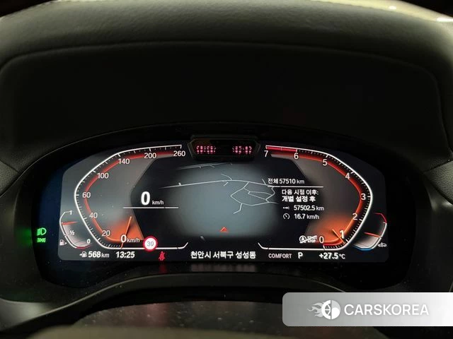 BMW X4 (G02) id 4613622 из Кореи 7