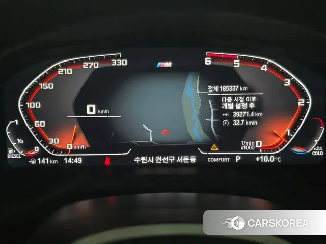 BMW X4 (G02) id 3422222 из Кореи 15