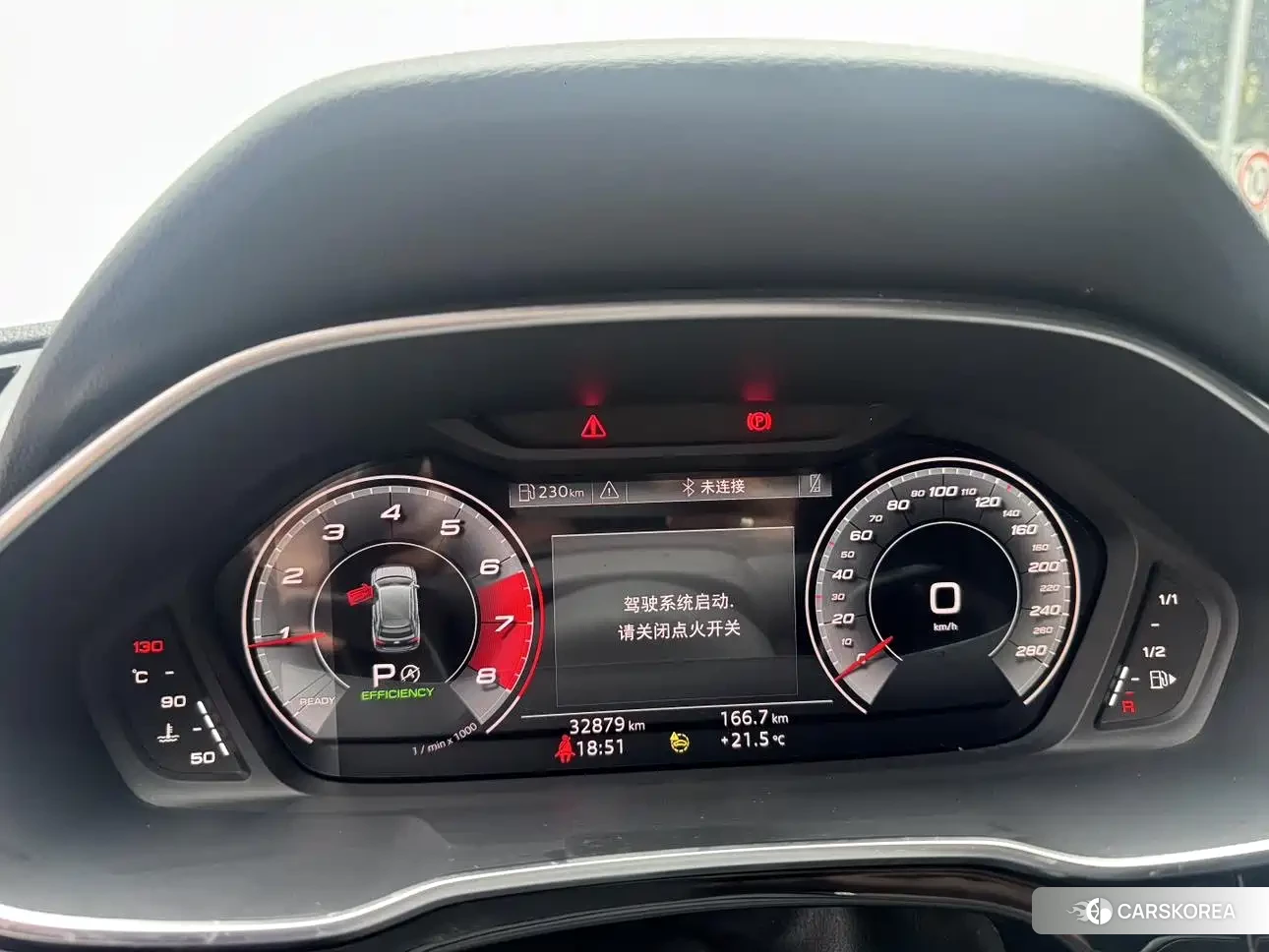 Audi Q3 id 4654966 из Китая 20