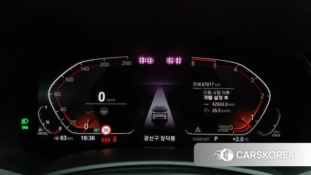 BMW X5 (G05) id 3834277 из Кореи 16