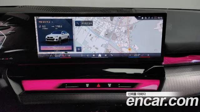 BMW 5 Series (G60) id 2538515 из Кореи 16