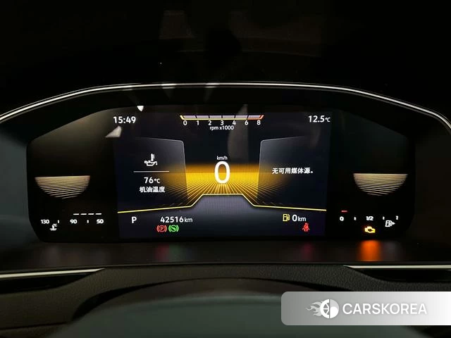 Volkswagen Magotan id 4256014 из Китая 30