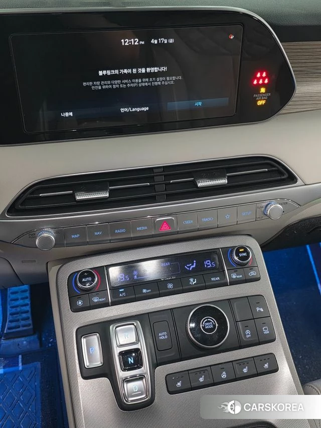 Hyundai Palisade id 3965645 из Кореи 9