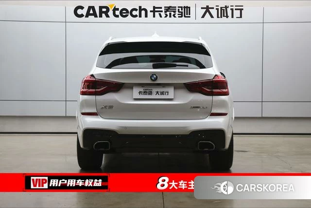BMW X3 id 4336280 из Китая 28