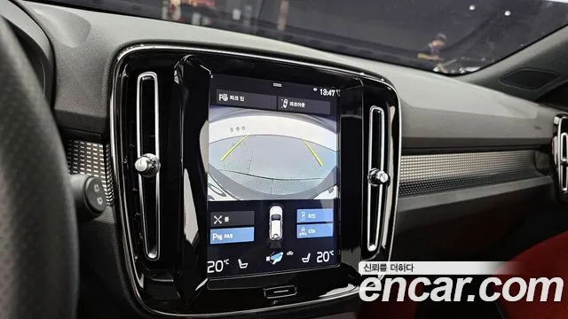 Volvo XC40 id 2729839 из Кореи 16