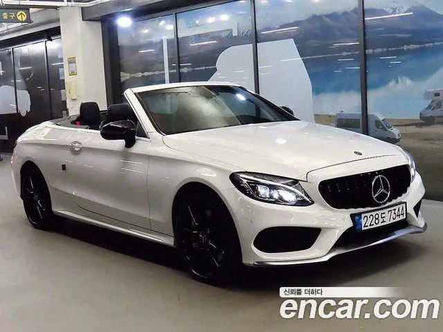 Mercedes-Benz C-Class W205 id 2709922 из Кореи 16