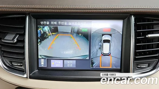 Infiniti QX50 (P71A) id 2653021 из Кореи 16