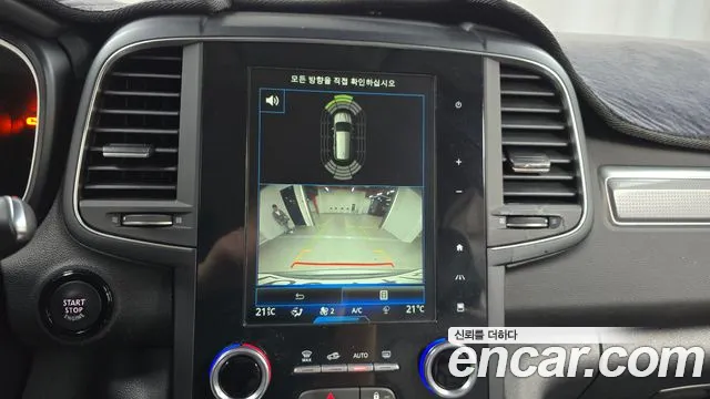 Renault Korea (Samsung) The New QM6 id 2688095 из Кореи 16