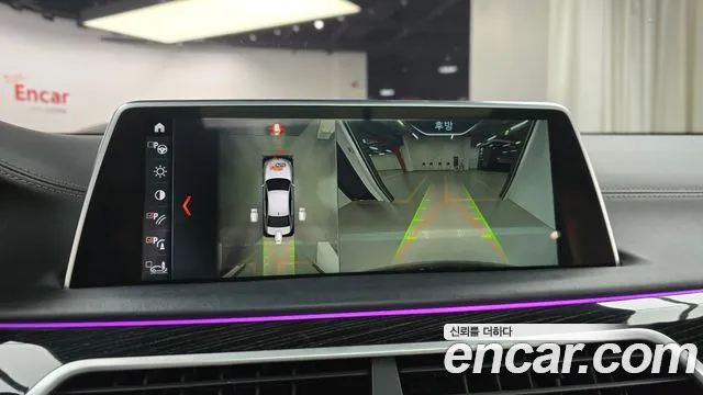 BMW 7 Series (G11) id 2762673 из Кореи 16