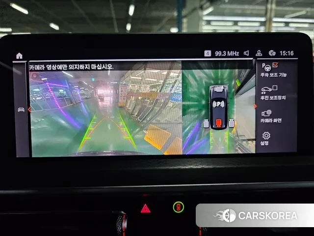 BMW X3 (G01) id 3462573 из Кореи 8