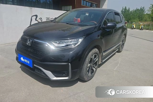 Honda CR-V id 4271087 из Китая 13