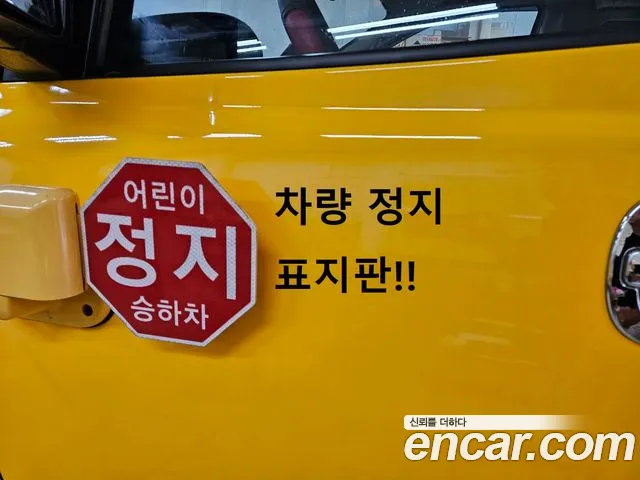 Hyundai The New Grand Starex id 2693373 из Кореи 16