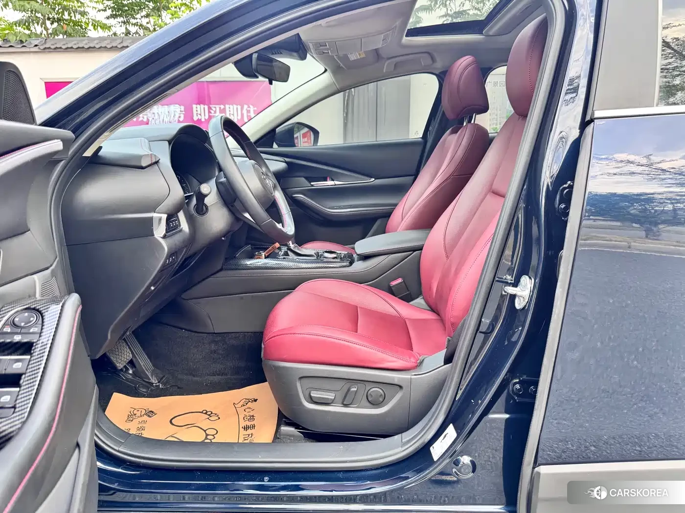 Mazda CX-30 id 4578362 из Китая 18