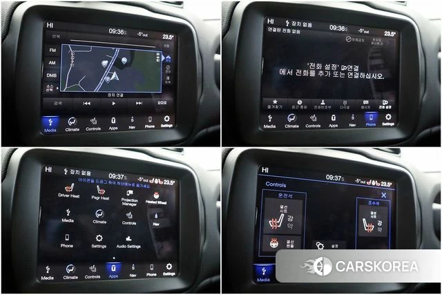 Jeep Renegade id 3842799 из Кореи 14