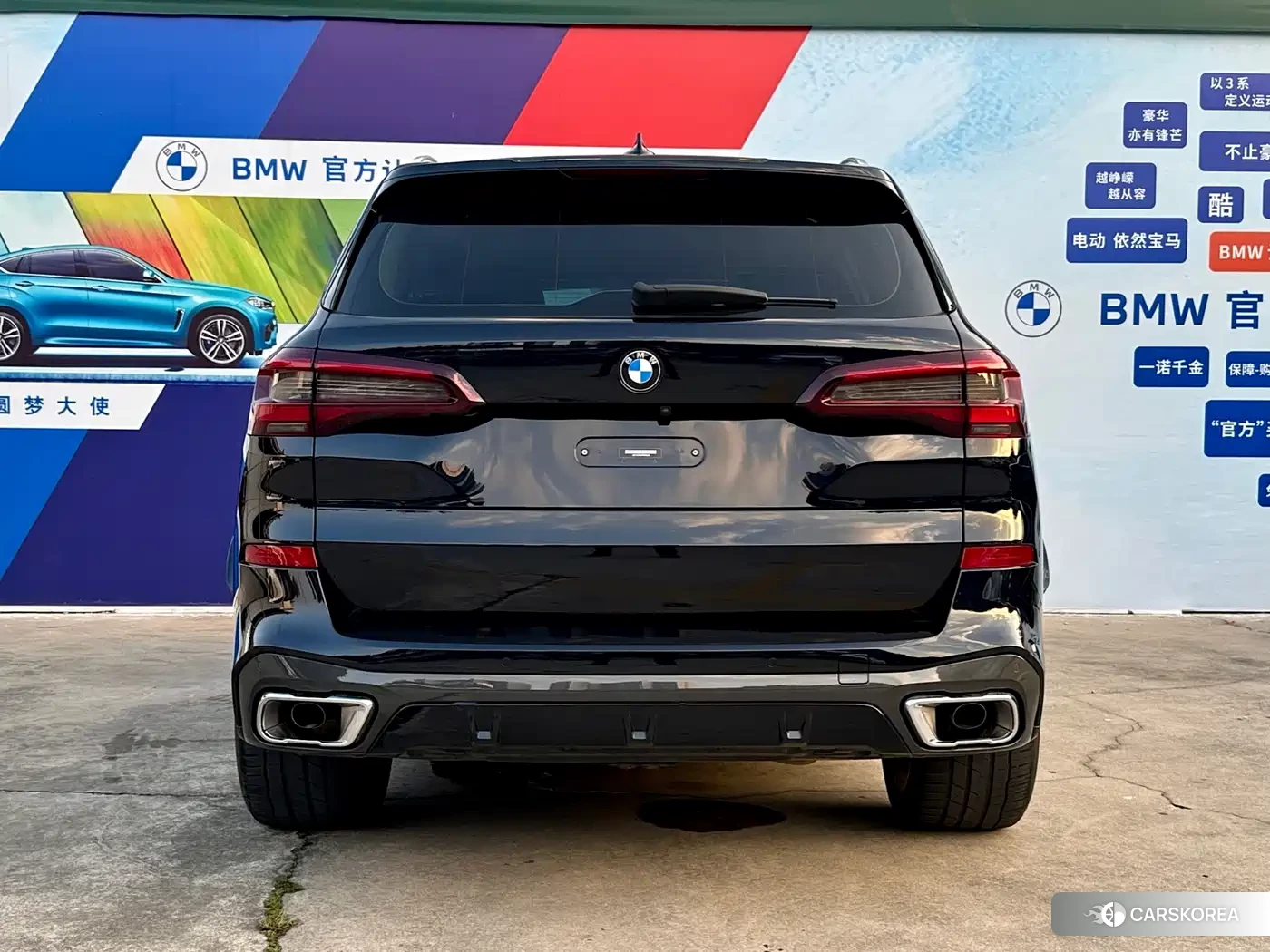 BMW X5 id 4559750 из Китая 18