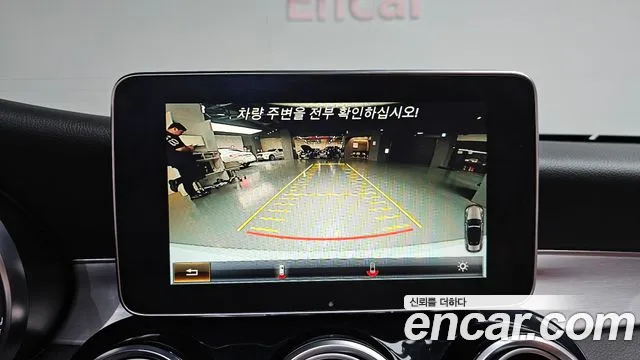 Mercedes-Benz C-Class W205 id 2685099 из Кореи 16