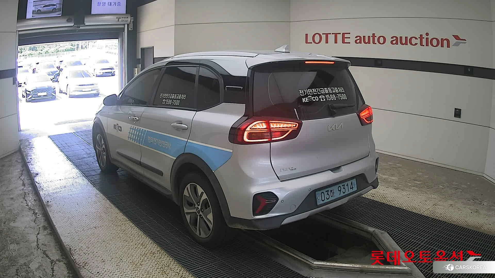 Kia Niro Plus id 4674165 из Кореи 35