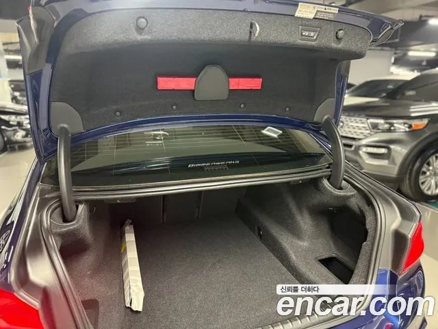 BMW 5 Series (G30) id 2870648 из Кореи 16