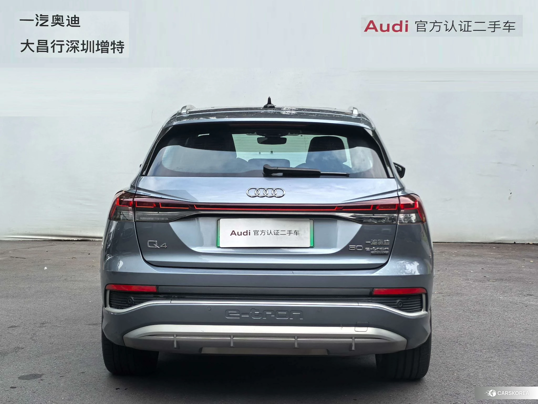 Audi Q4 id 4513745 из Китая 18