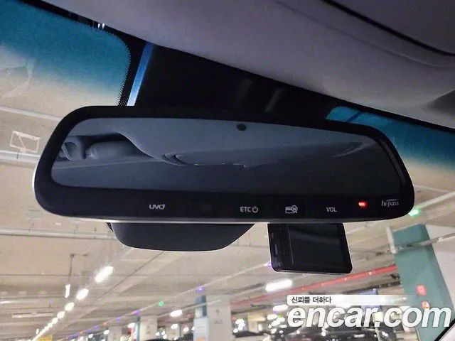 Kia The New Niro id 2669549 из Кореи 16