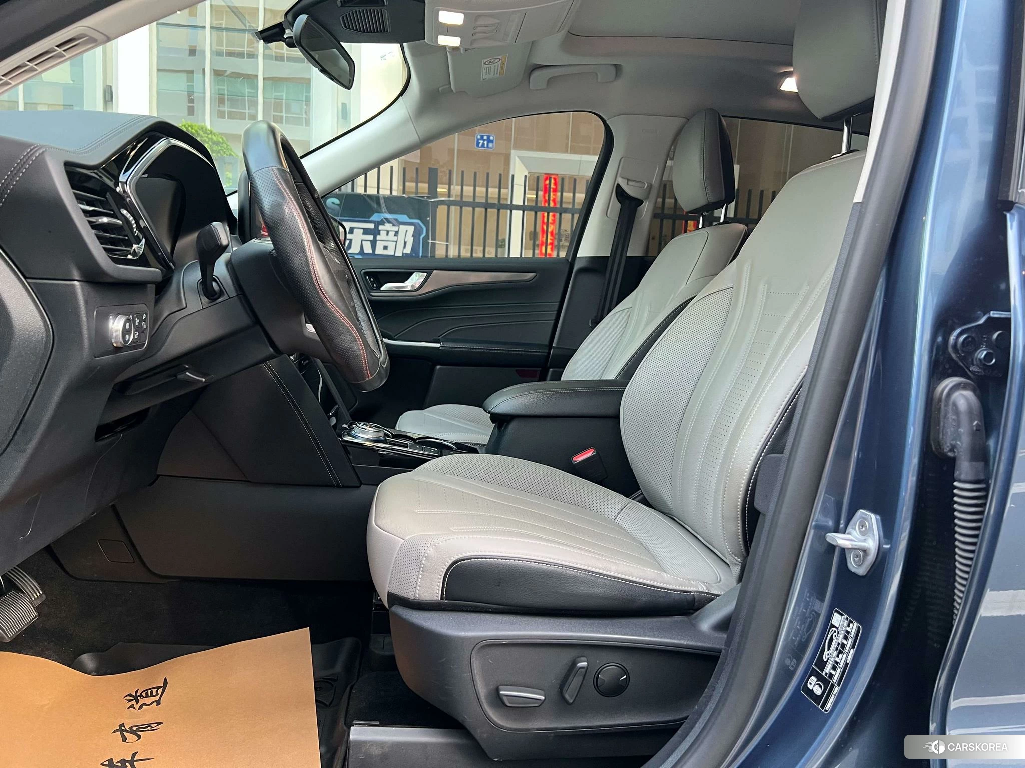 Ford Ruiji id 4479447 из Китая 25