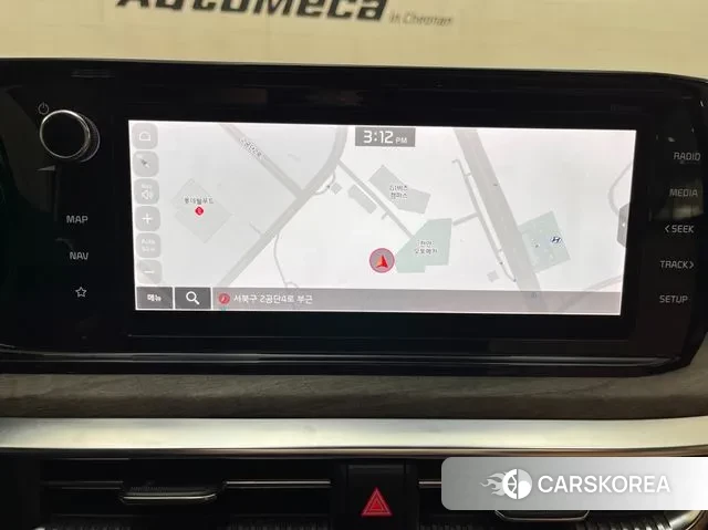 Kia K5 3rd generation id 3487983 из Кореи 13