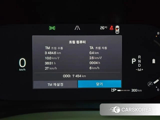 Volvo S60 3rd generation 2024 Синий из Кореи, фото 6