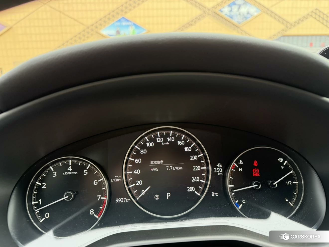 Mazda CX-30 id 4513517 из Китая 16
