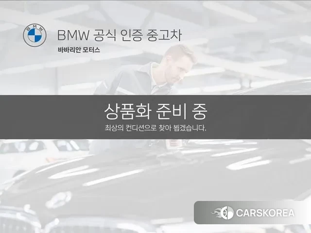 BMW 7 Series (G70) 2023 Черный из Кореи, фото 6