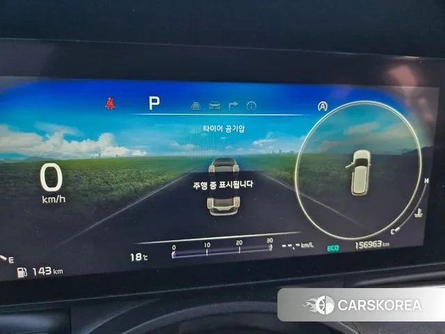 Kia Carnival 4th generation id 3274738 из Кореи 7