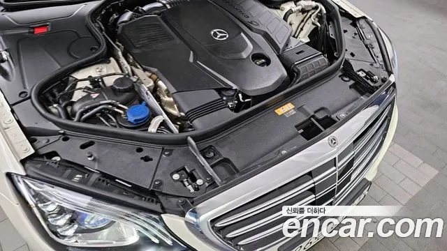 Mercedes-Benz S-Class W222 id 2908217 из Кореи 16