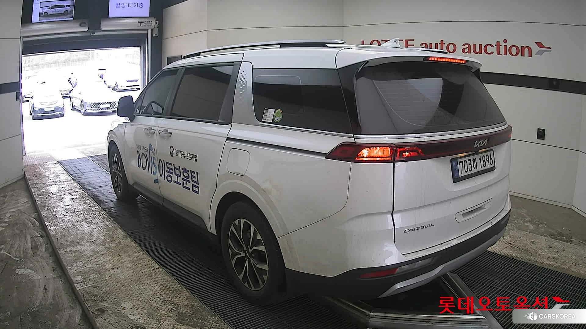 Kia Carnival id 3875849 из Кореи 33