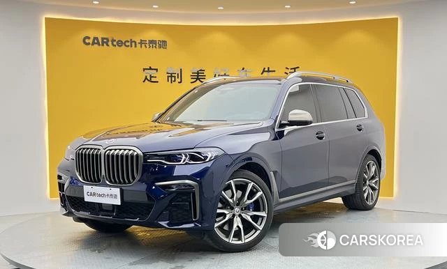 BMW X7 id 4208201 из Китая 46