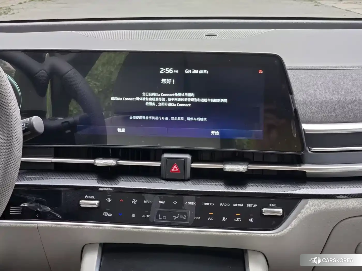 Kia Sportage id 4515450 из Китая 12