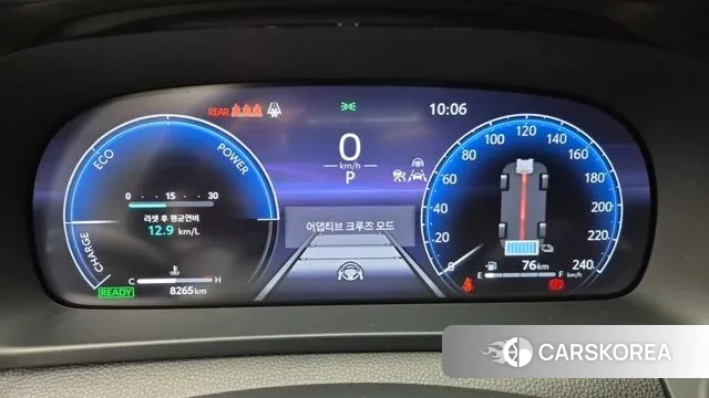 Toyota Crown Crossover id 3447087 из Кореи 14