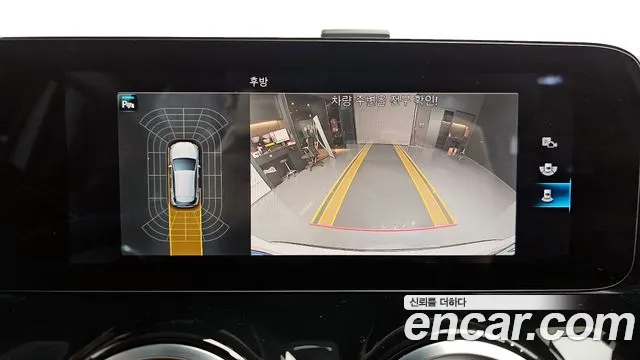 Mercedes-Benz GLA - Class H247 id 2673439 из Кореи 16